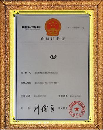 2025澳门原料免费大全2025