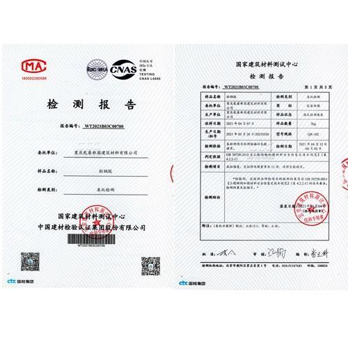 2025澳门原料免费大全2025