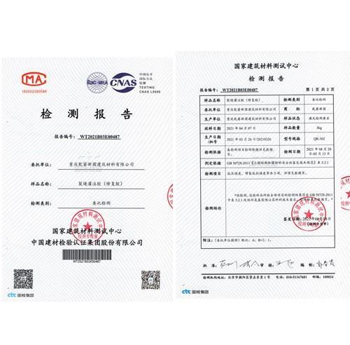 2025澳门原料免费大全2025