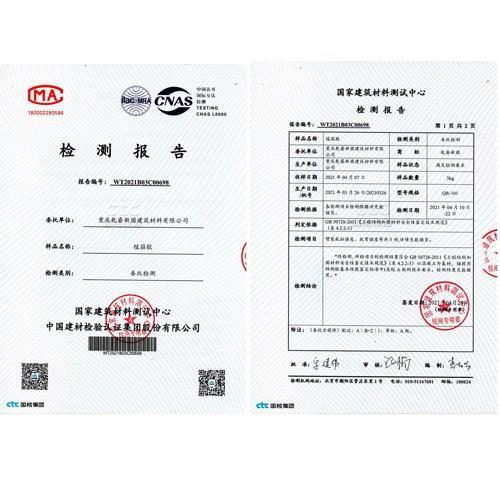 2025澳门原料免费大全2025