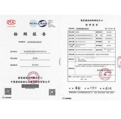 2025澳门原料免费大全2025