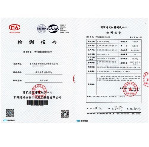 2025澳门原料免费大全2025