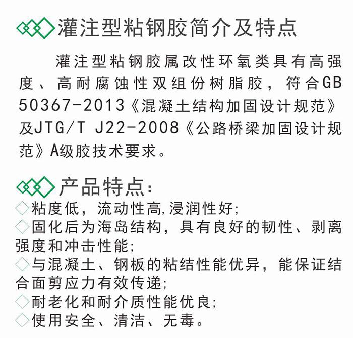 2025澳门原料免费大全2025