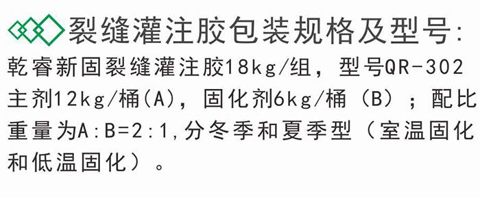 2025澳门原料免费大全2025