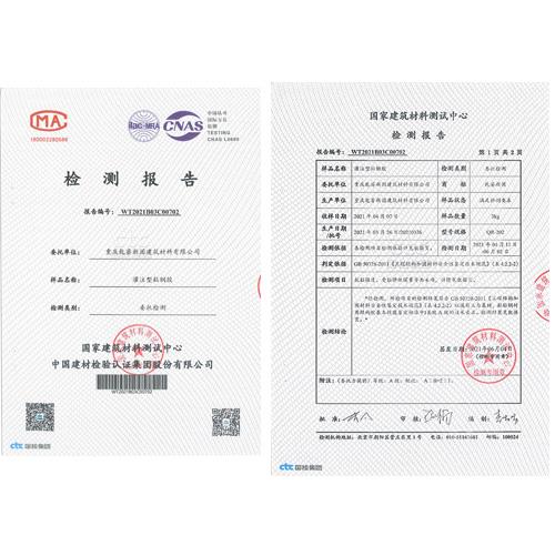 2025澳门原料免费大全2025