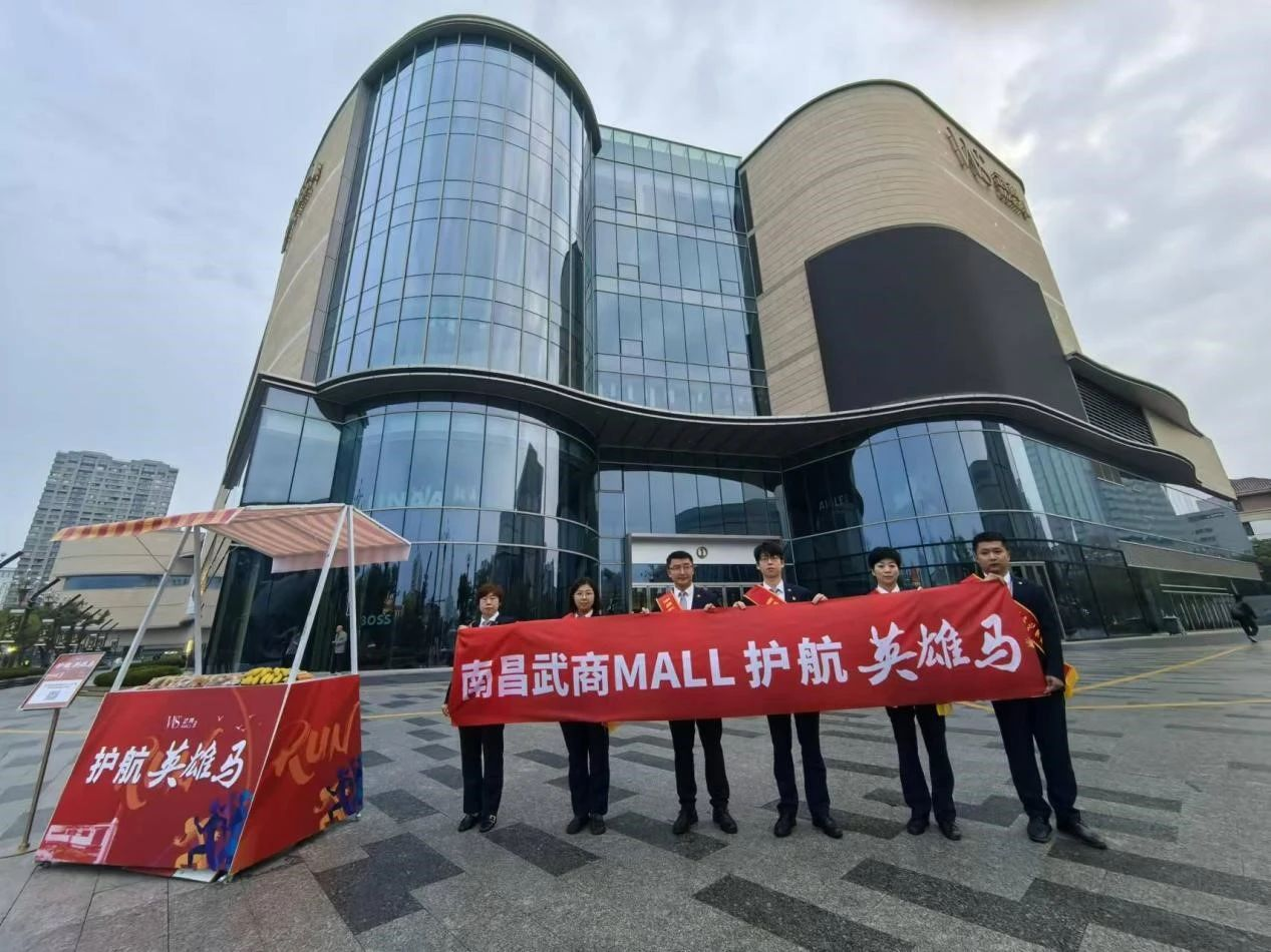 2025澳门原料免费大全2025