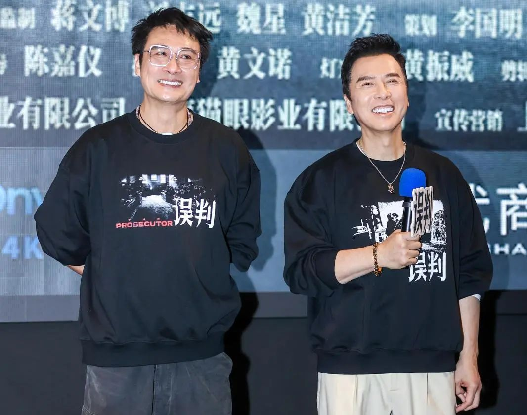 2025澳门原料免费大全2025