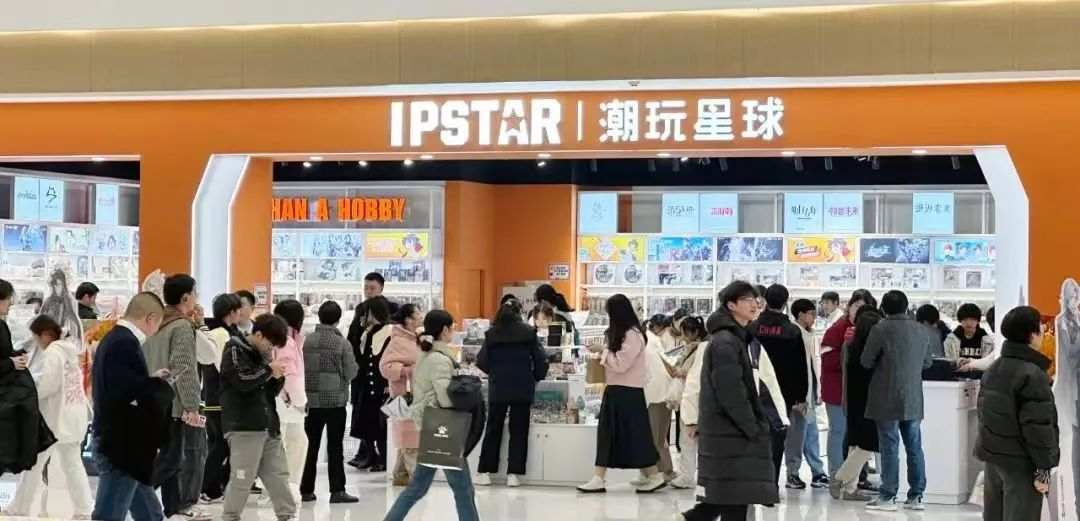 2025澳门原料免费大全2025