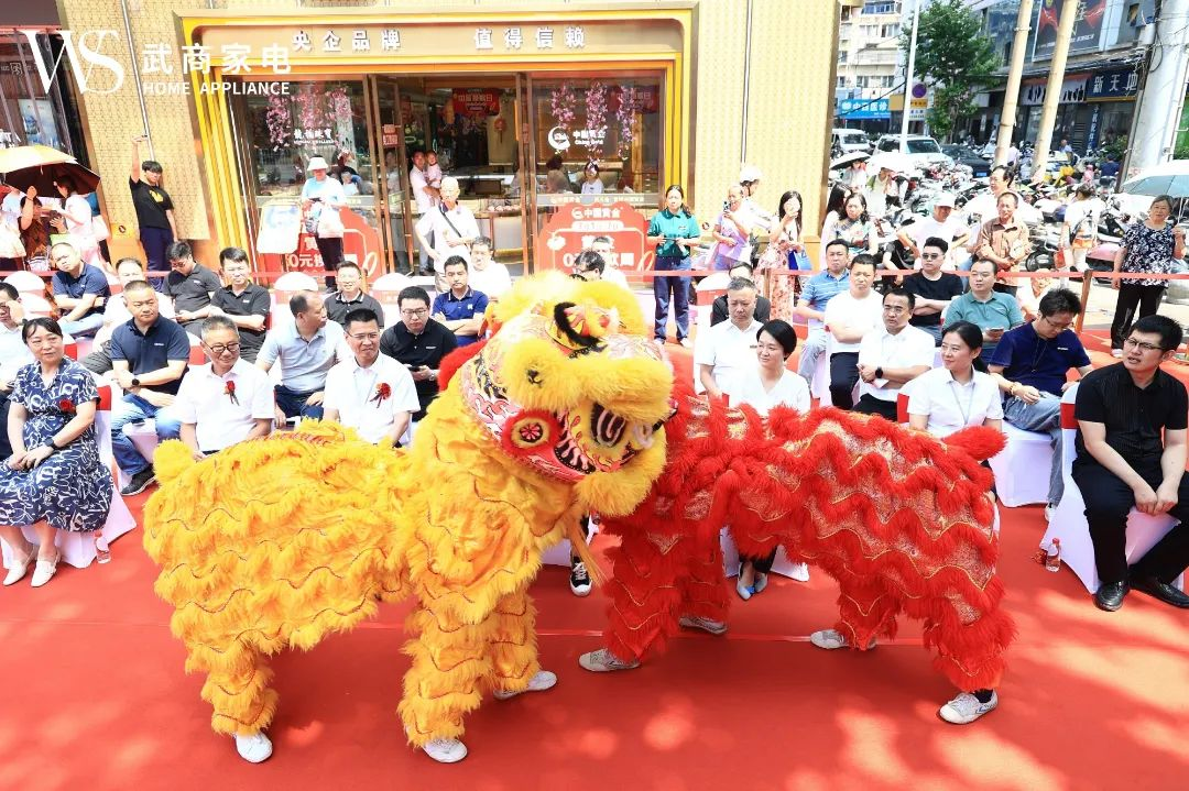 2025澳门原料免费大全2025