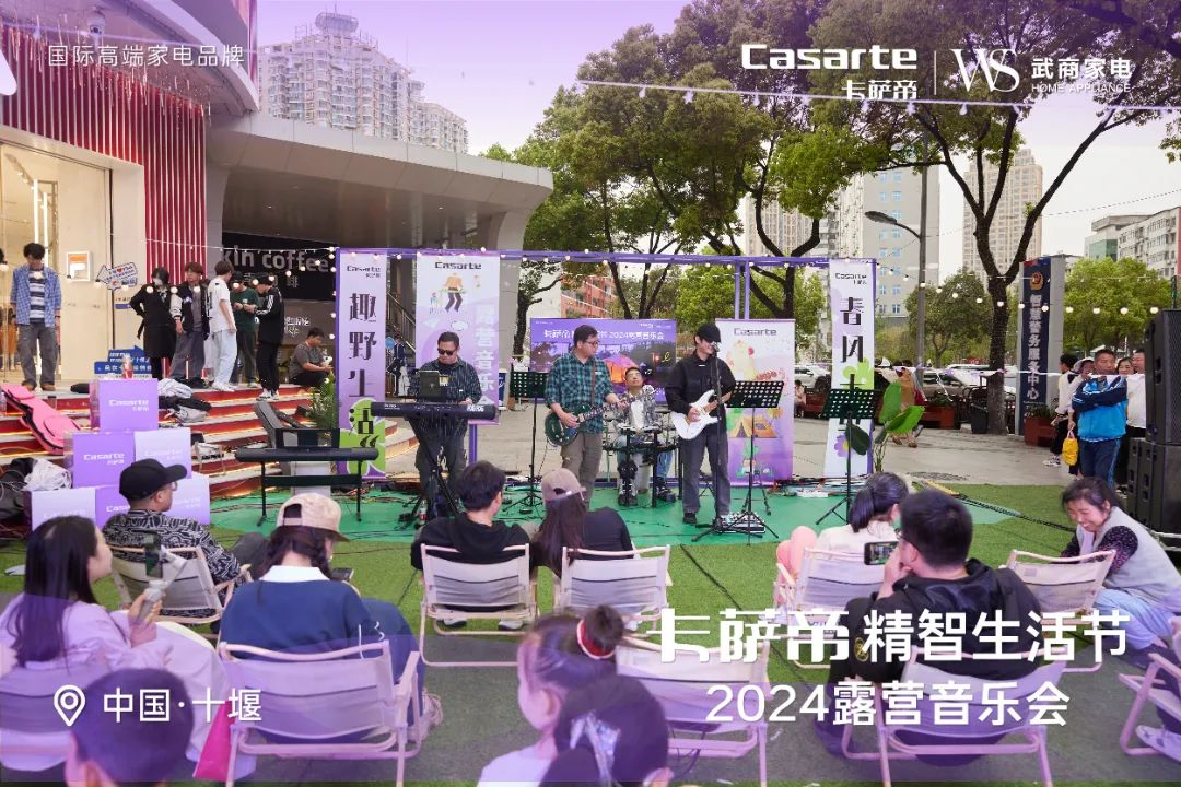 2025澳门原料免费大全2025