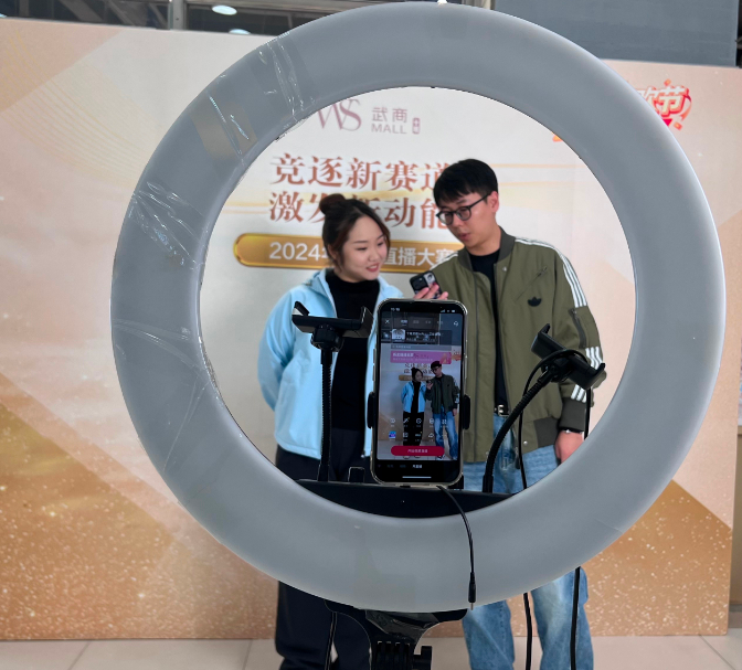 2025澳门原料免费大全2025