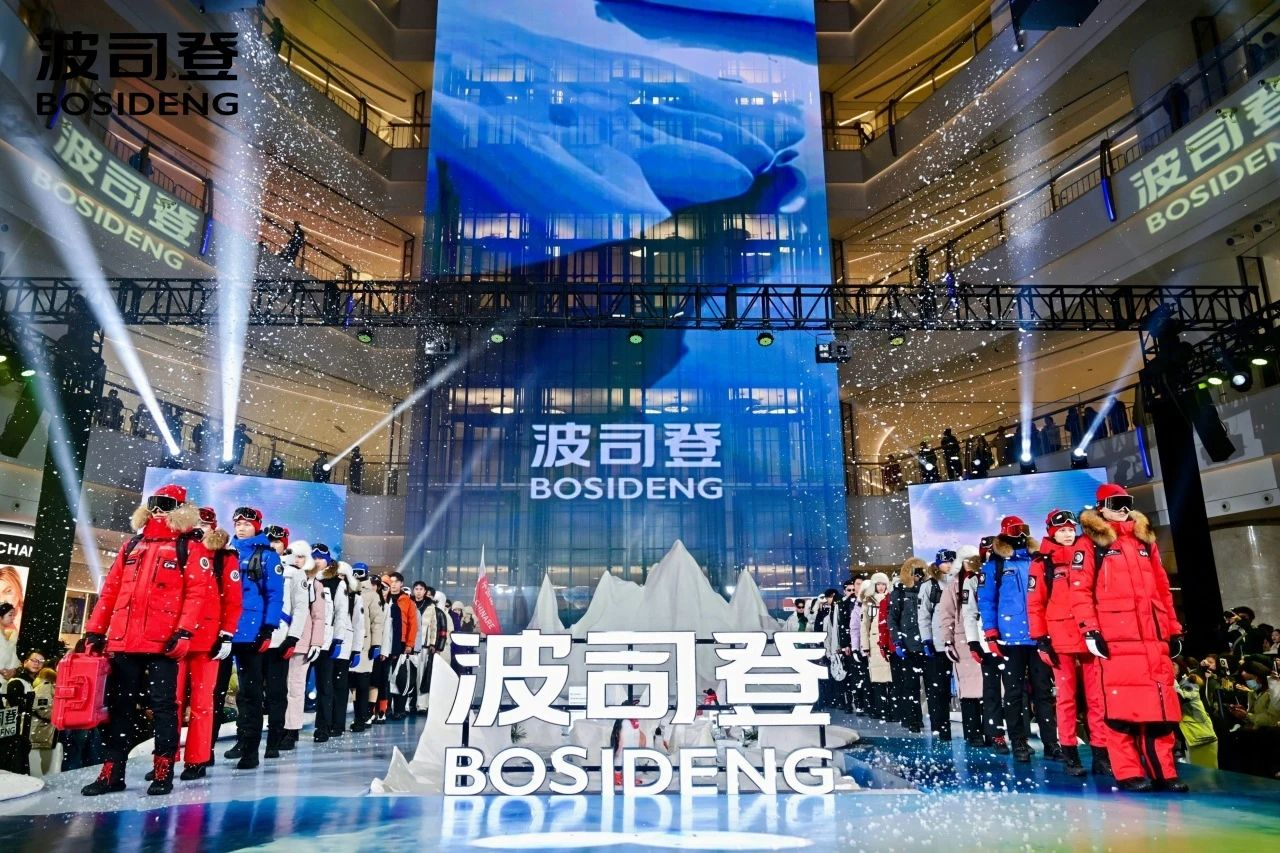 2025澳门原料免费大全2025