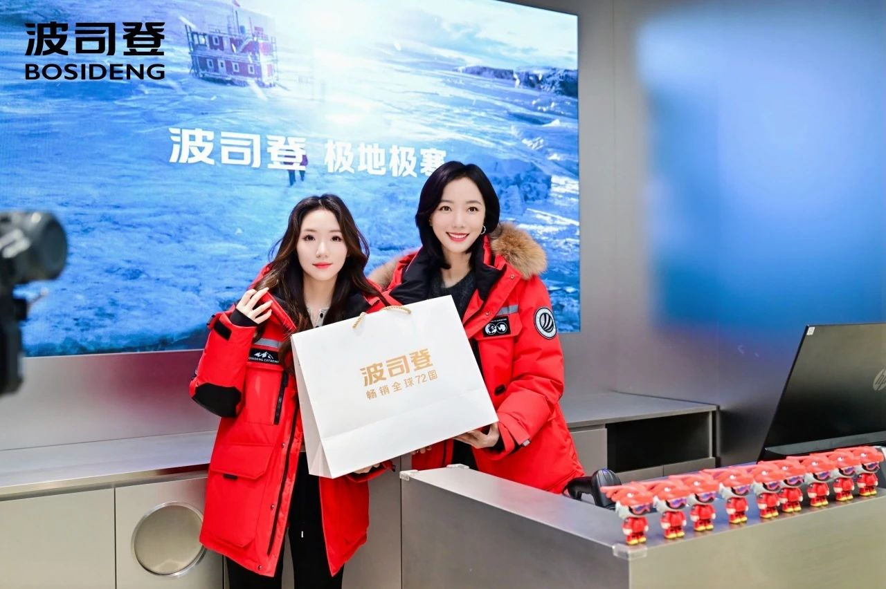 2025澳门原料免费大全2025