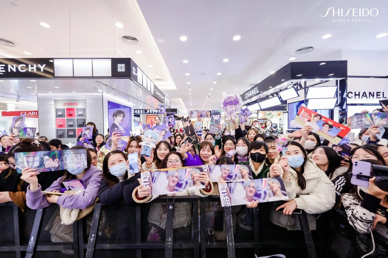 2025澳门原料免费大全2025