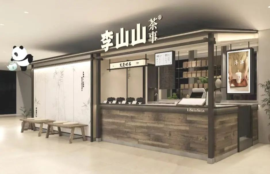 2025澳门原料免费大全2025