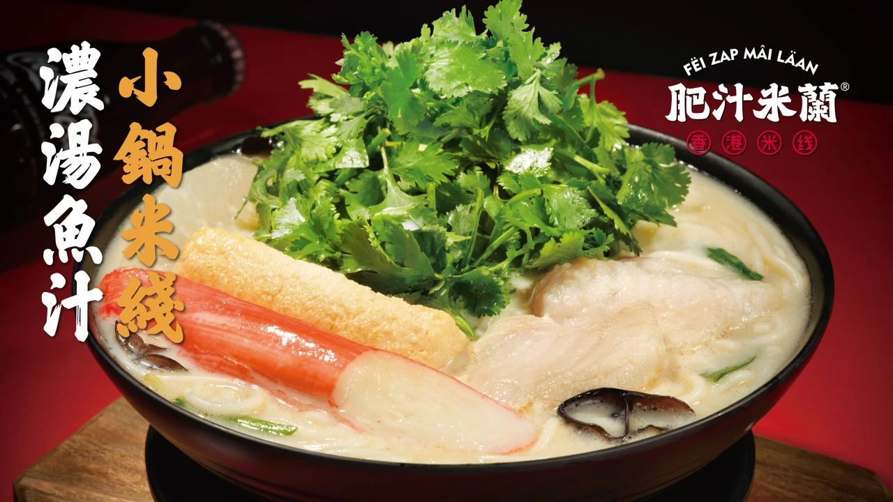 2025澳门原料免费大全2025