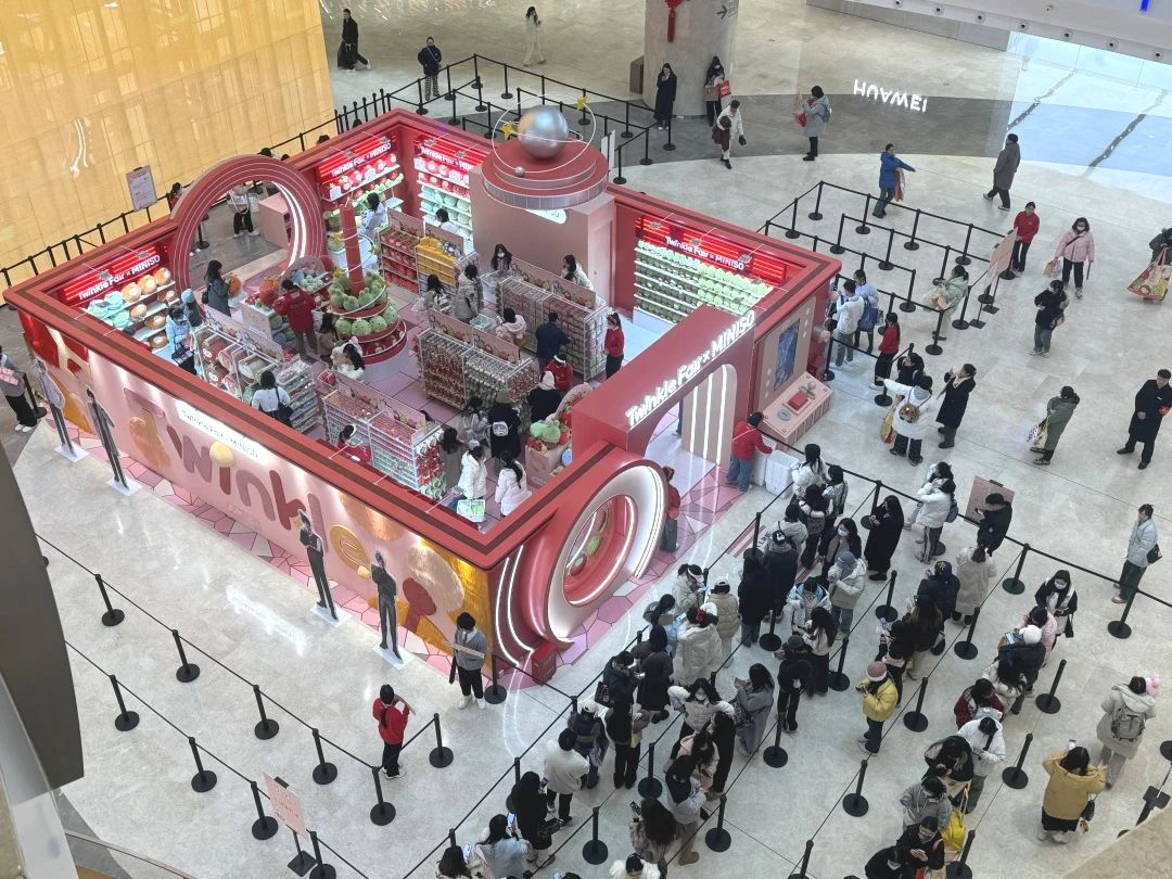 2025澳门原料免费大全2025