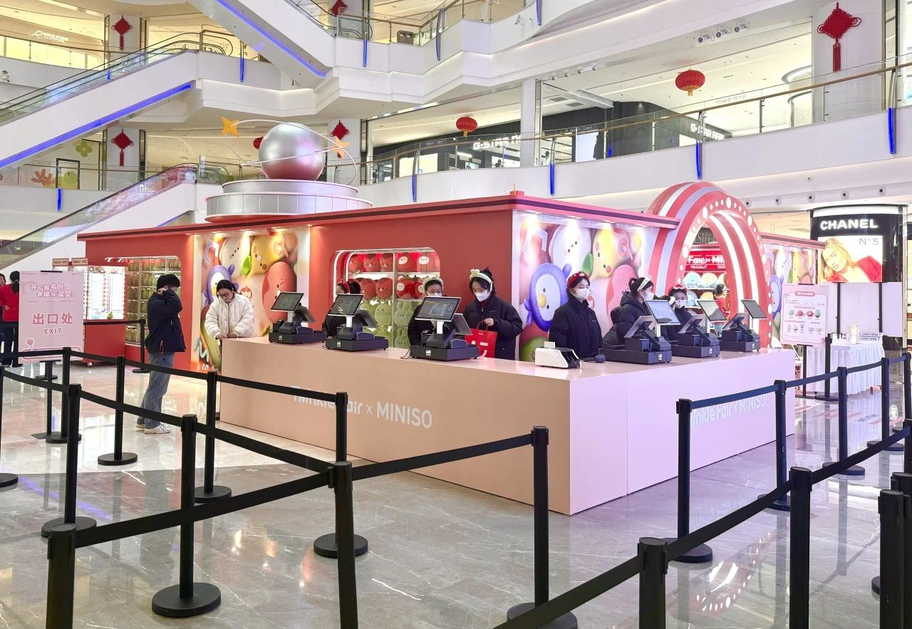 2025澳门原料免费大全2025