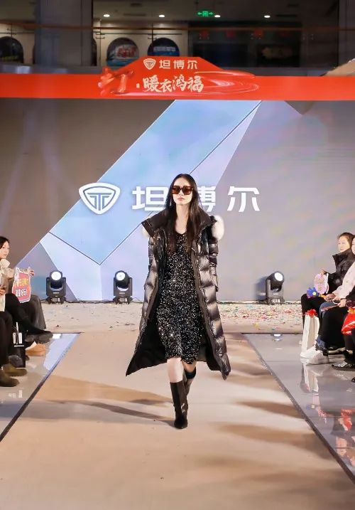 2025澳门原料免费大全2025