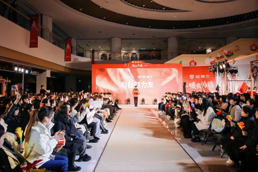 2025澳门原料免费大全2025