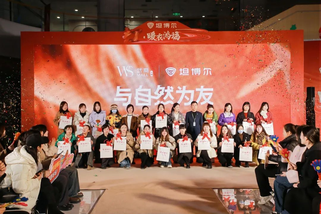 2025澳门原料免费大全2025