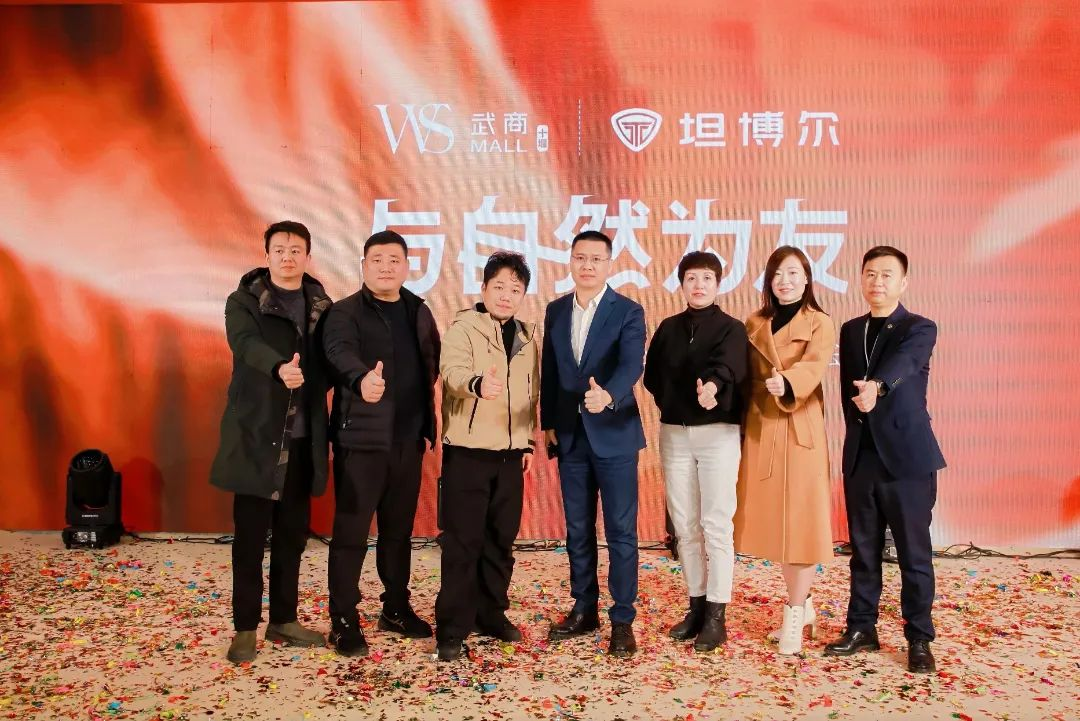 2025澳门原料免费大全2025