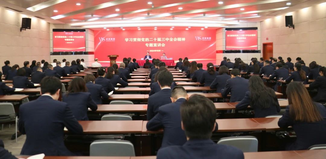 2025澳门原料免费大全2025