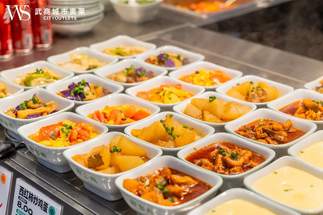 2025澳门原料免费大全2025