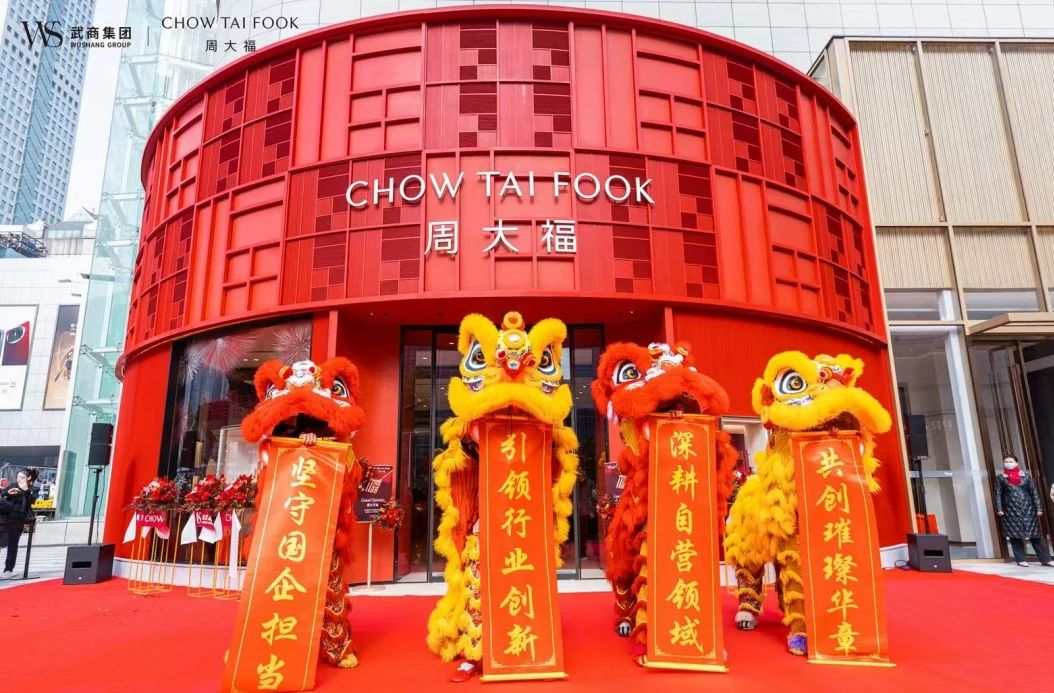 2025澳门原料免费大全2025