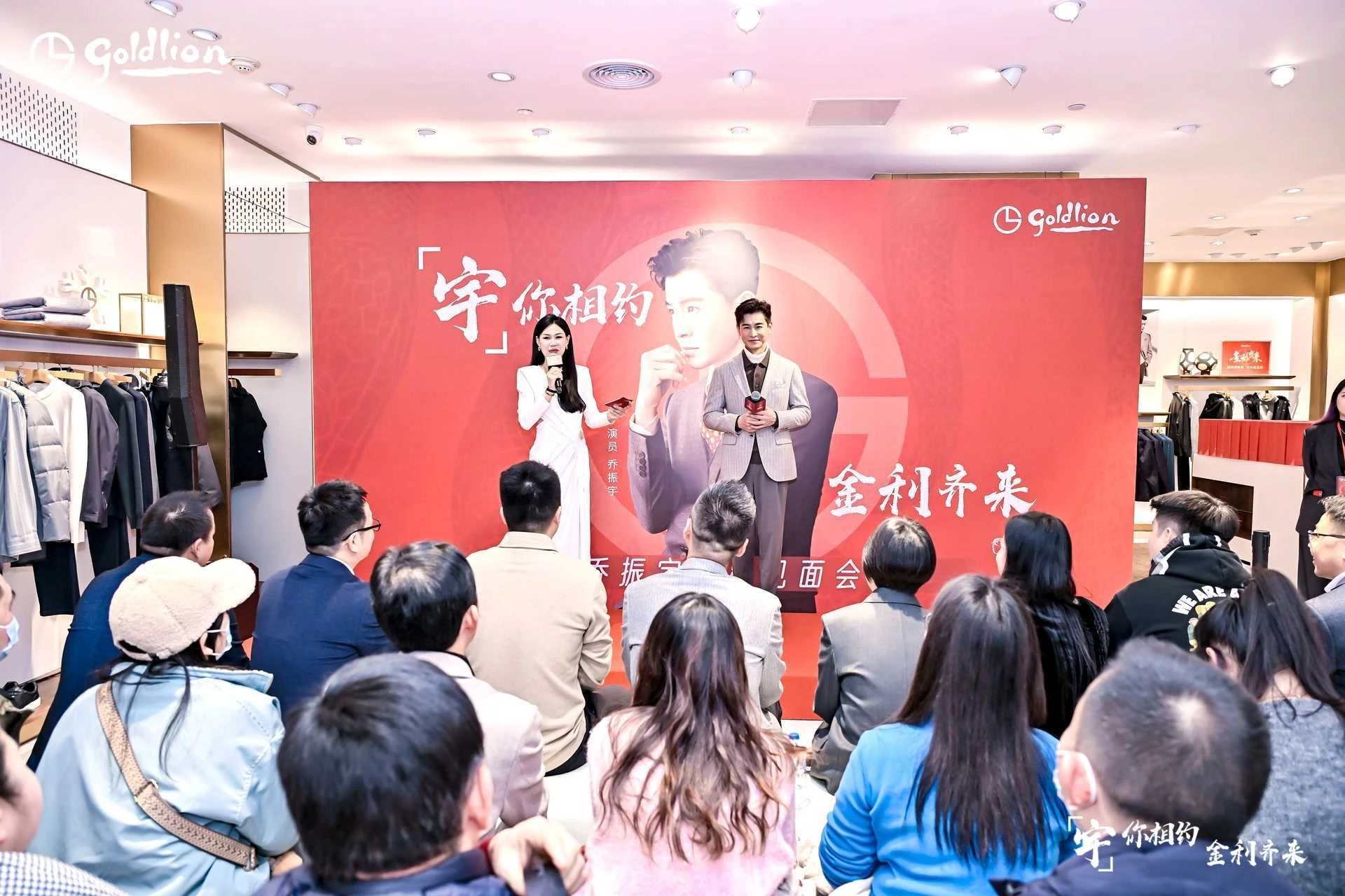 2025澳门原料免费大全2025