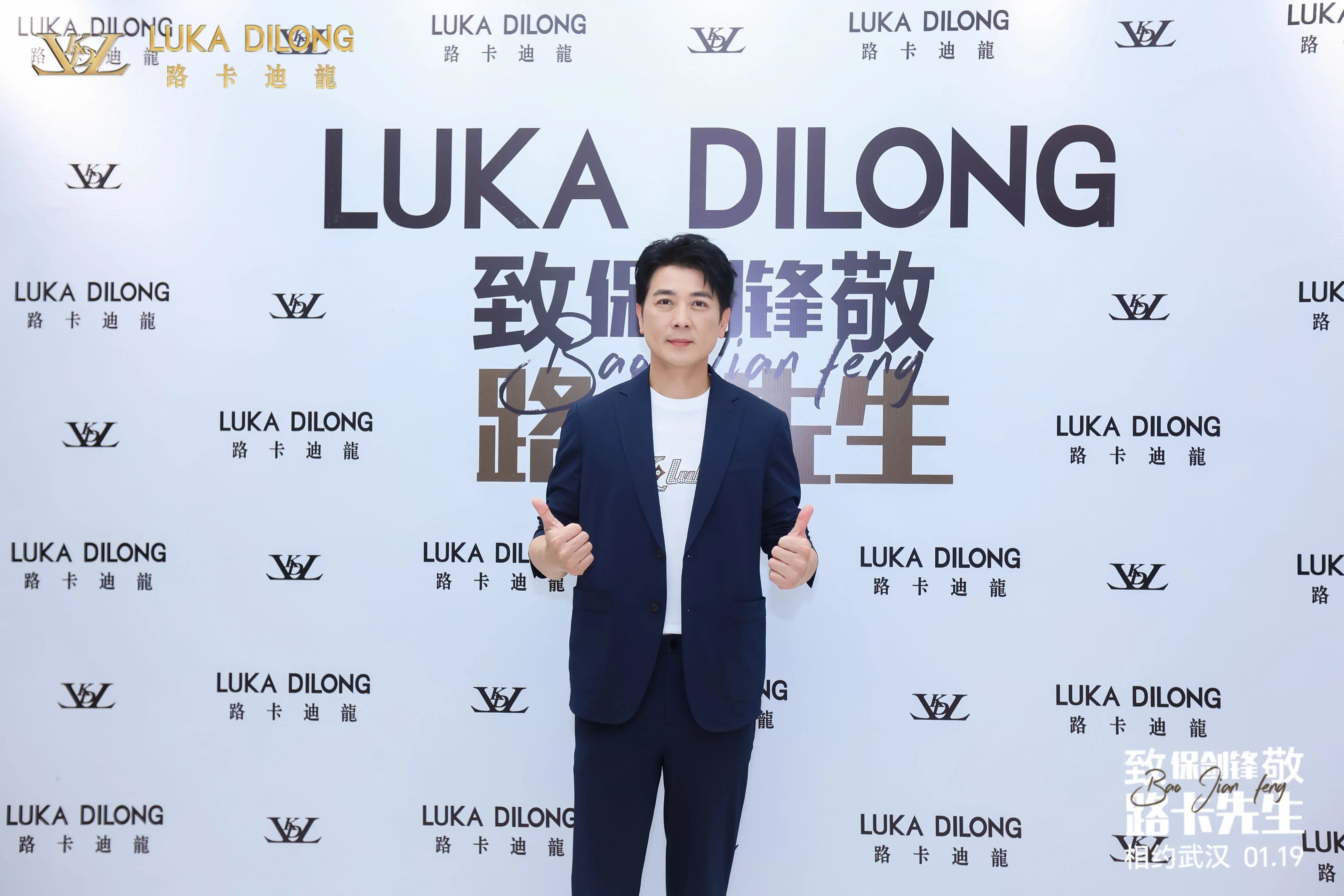 2025澳门原料免费大全2025