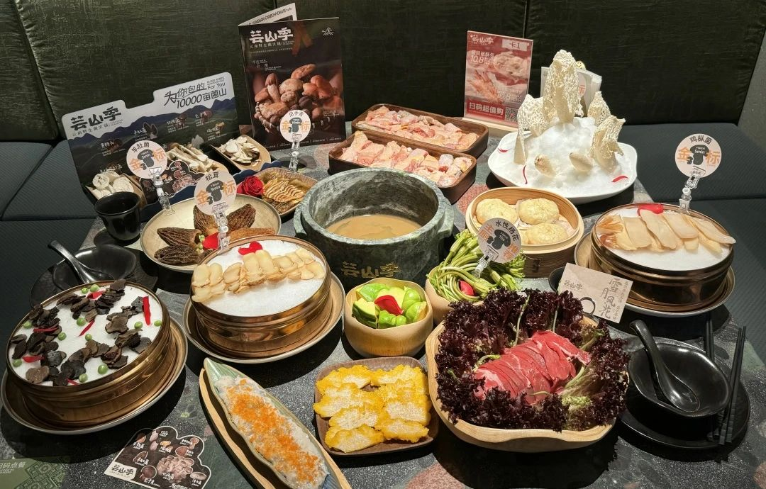 2025澳门原料免费大全2025