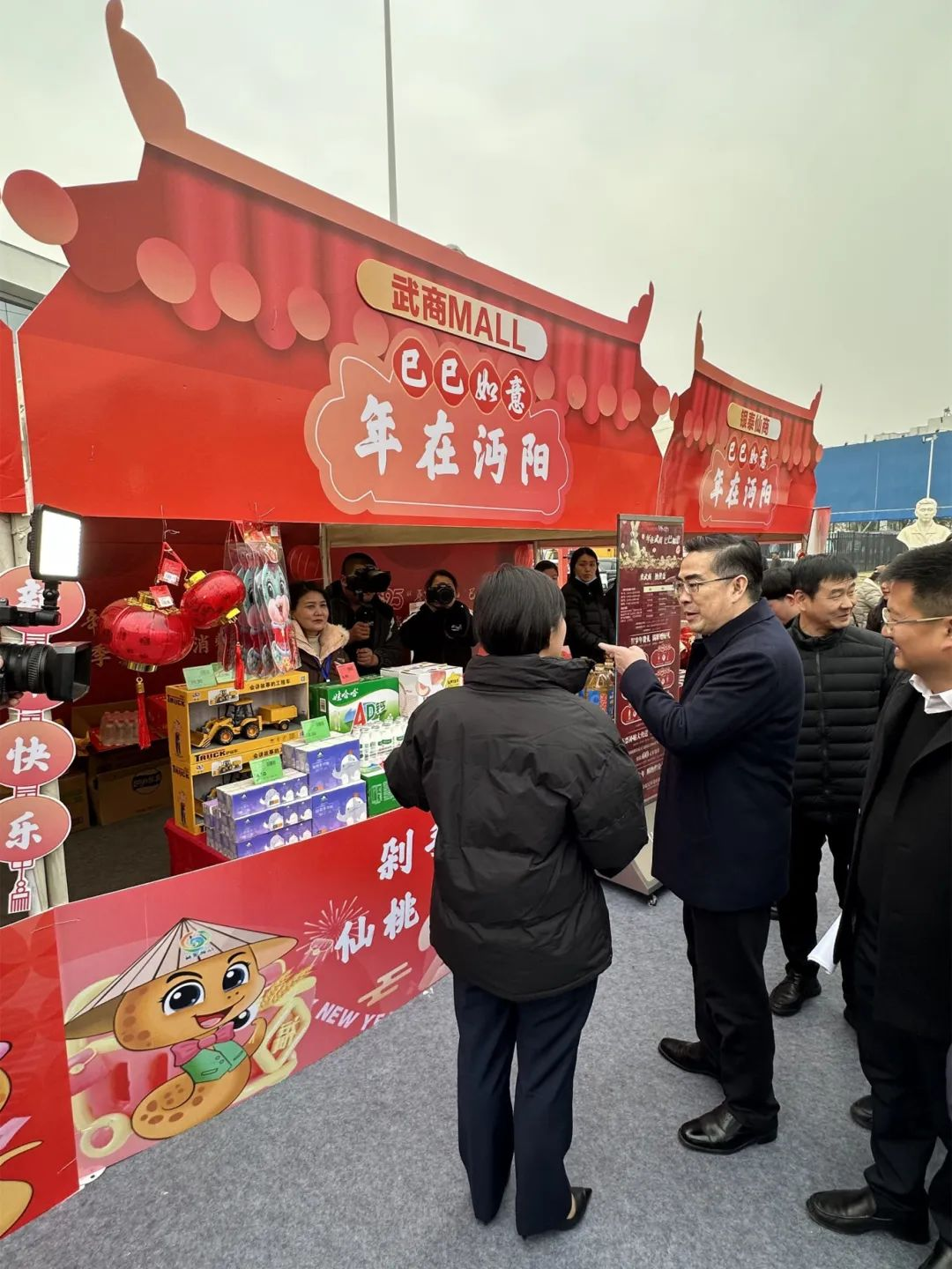 2025澳门原料免费大全2025