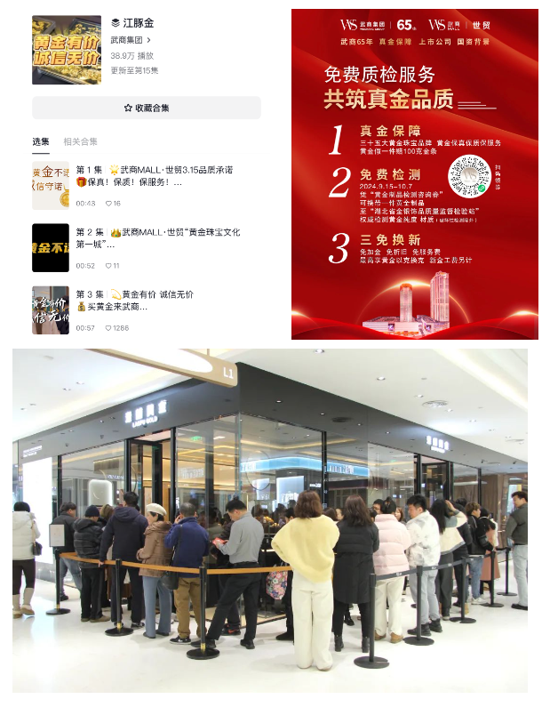 2025澳门原料免费大全2025