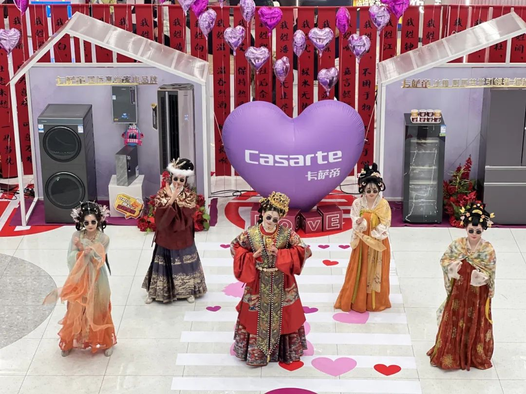 2025澳门原料免费大全2025