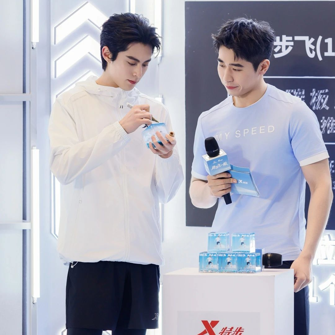 2025澳门原料免费大全2025