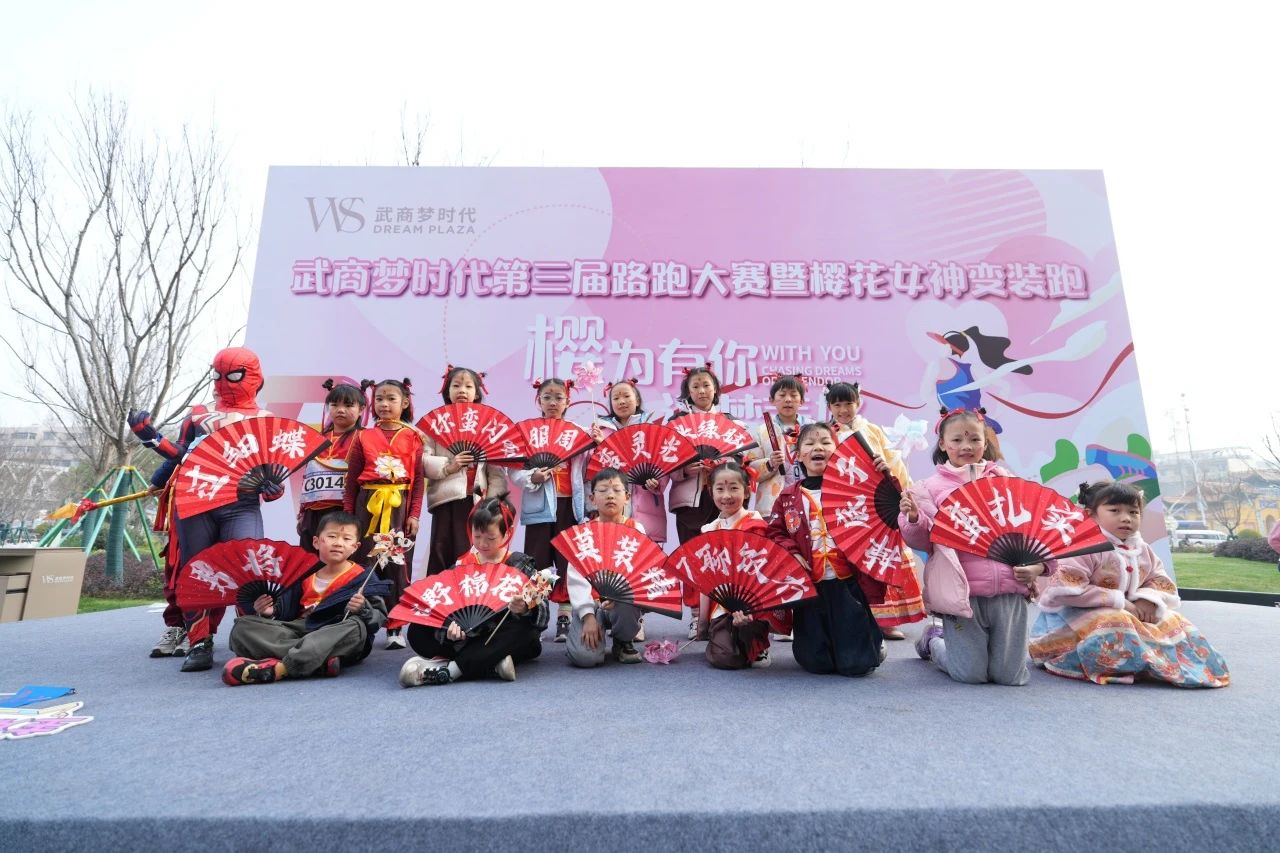 2025澳门原料免费大全2025