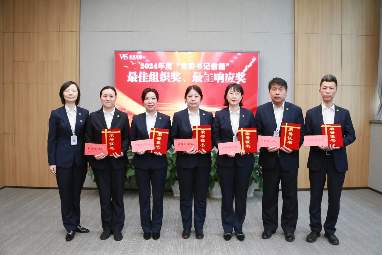 2025澳门原料免费大全2025