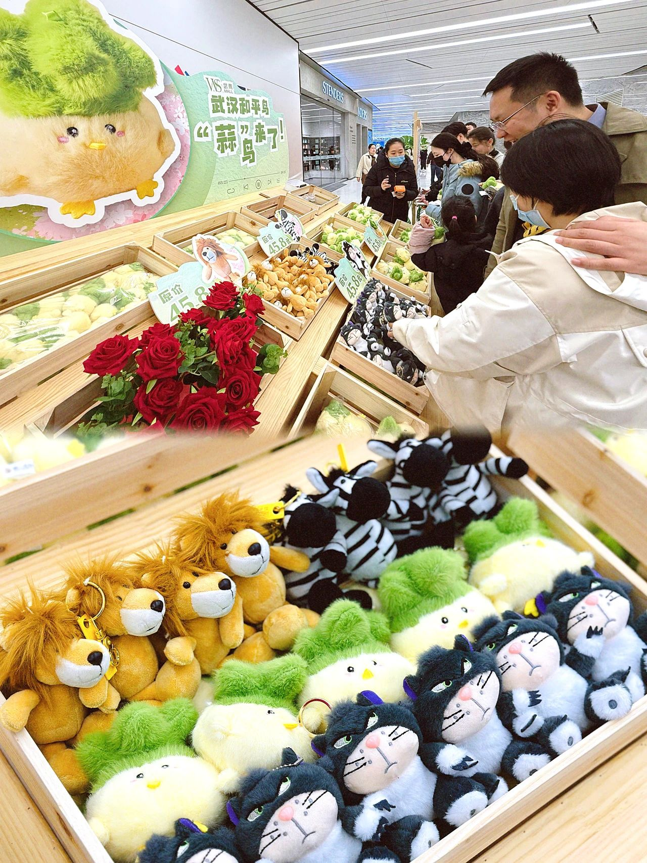 2025澳门原料免费大全2025