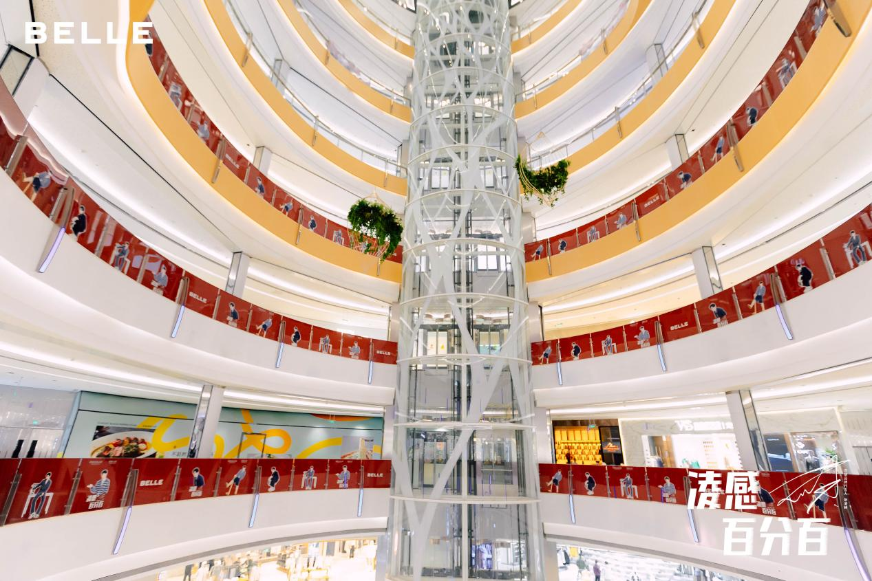 2025澳门原料免费大全2025