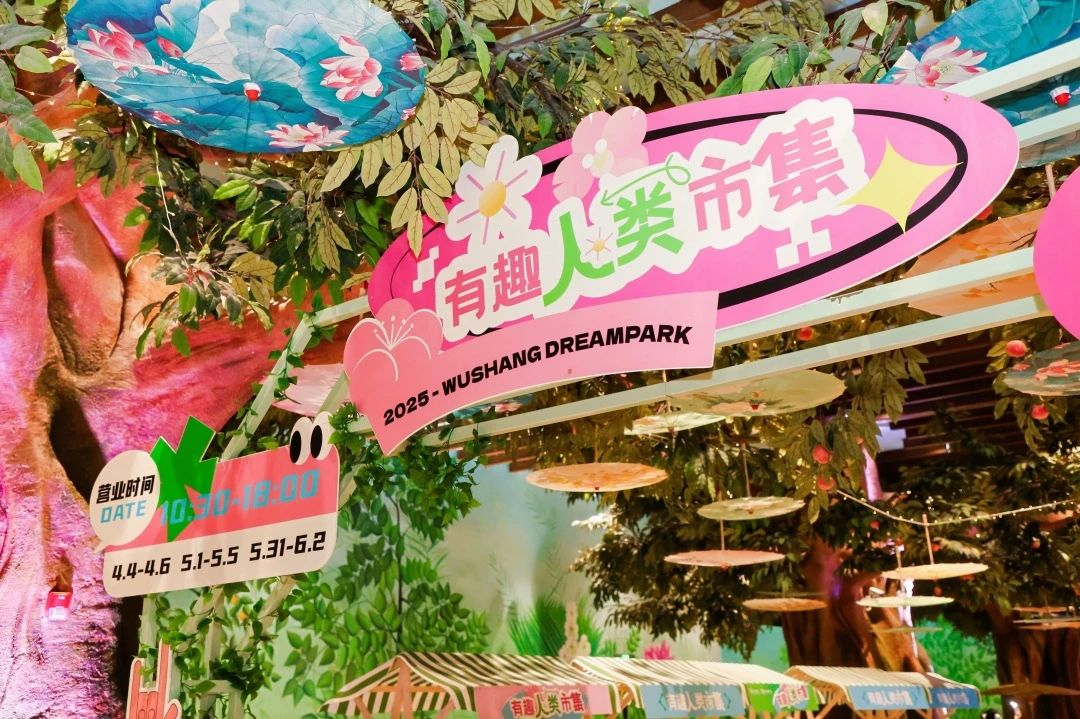 2025澳门原料免费大全2025