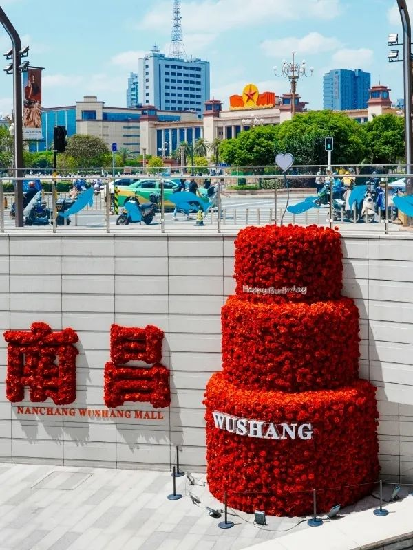 2025澳门原料免费大全2025