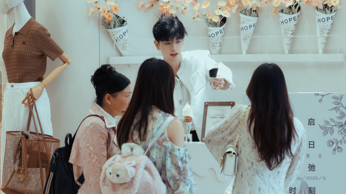 2025澳门原料免费大全2025