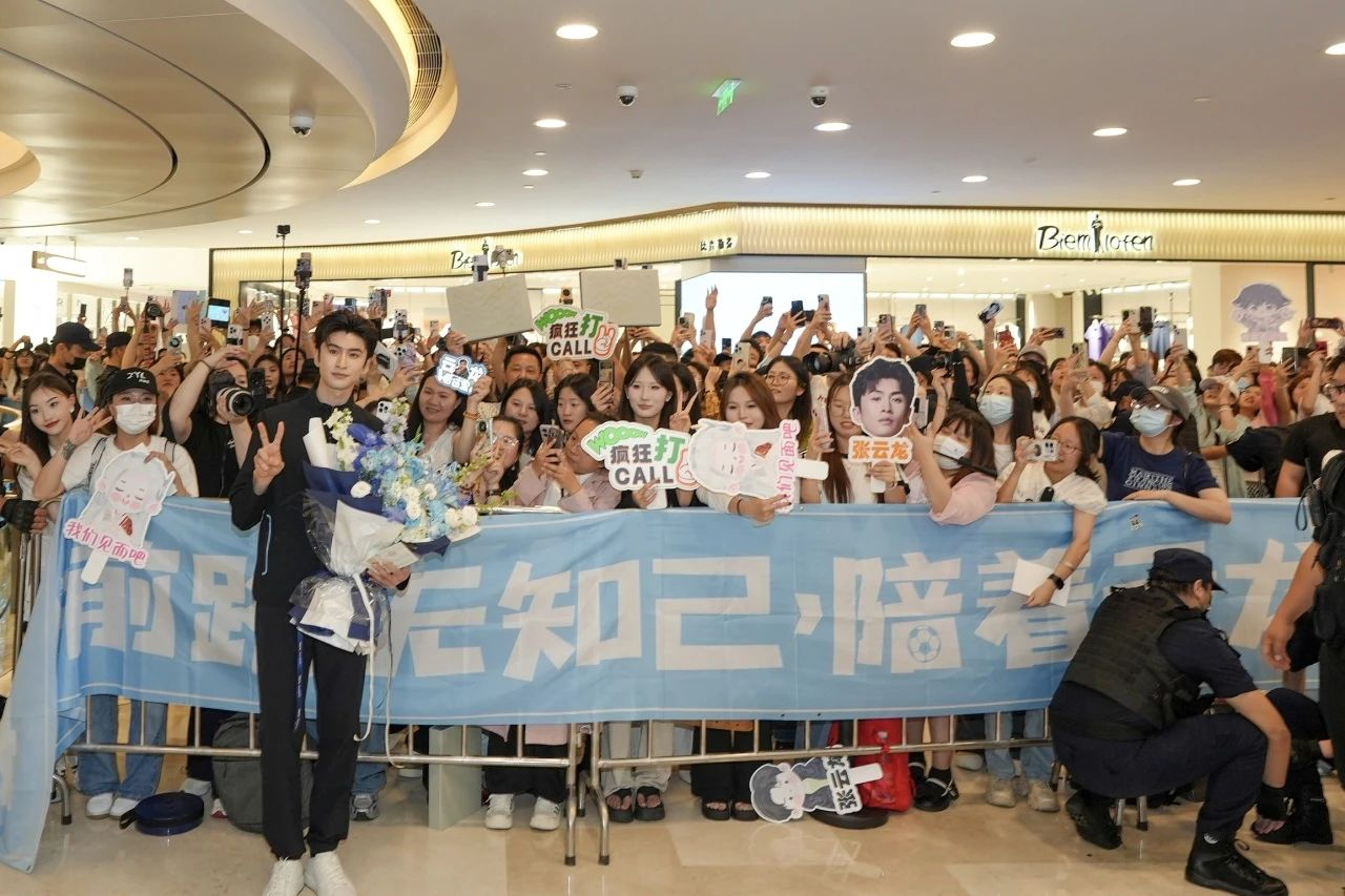 2025澳门原料免费大全2025