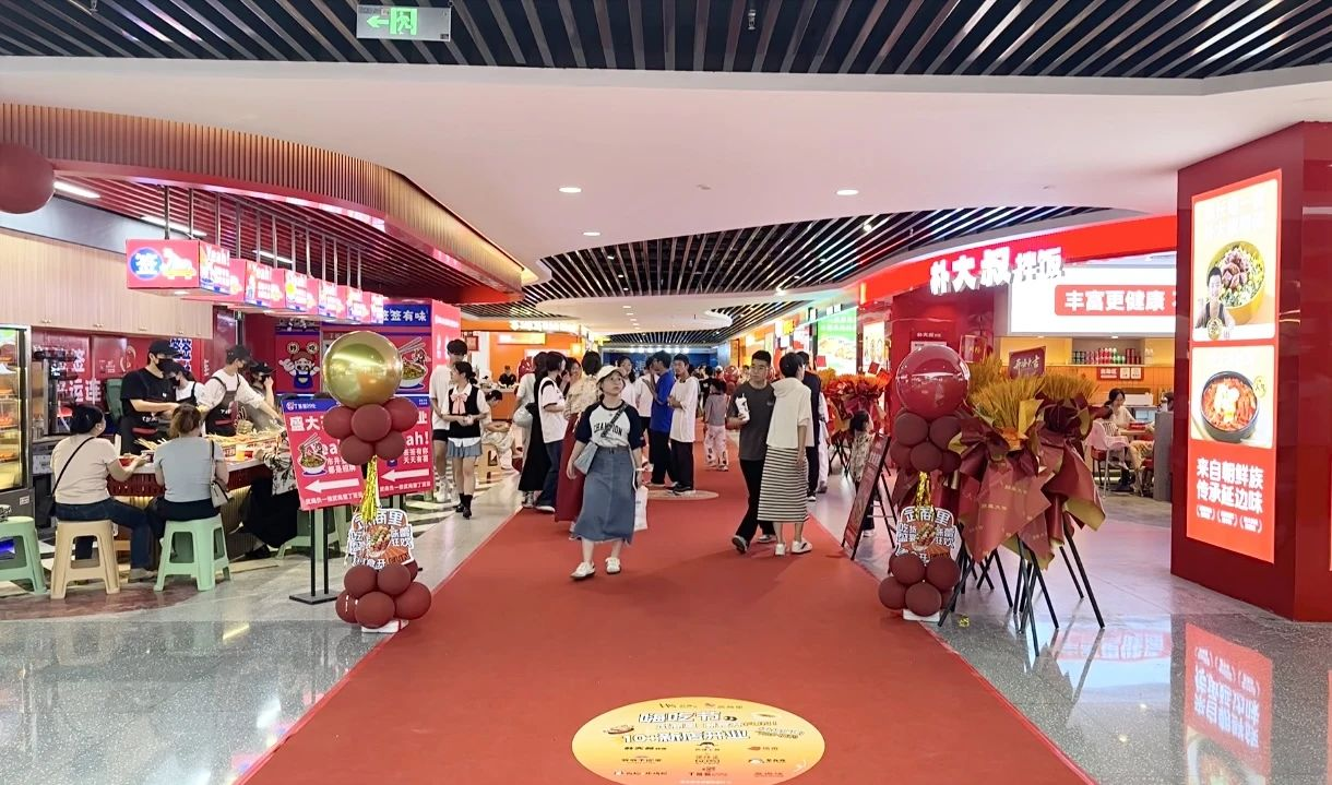 2025澳门原料免费大全2025