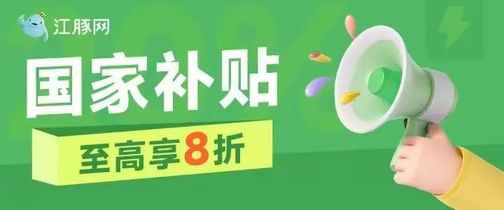 2025澳门原料免费大全2025