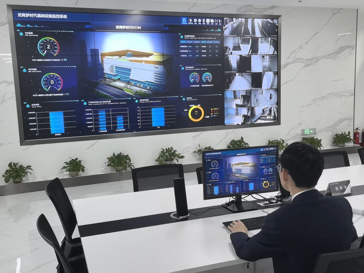 2025澳门原料免费大全2025