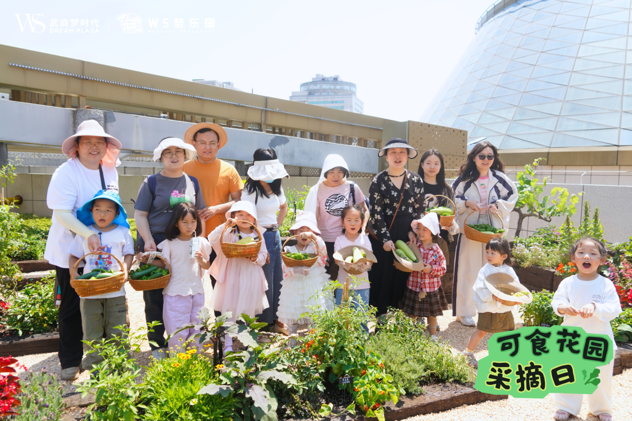 2025澳门原料免费大全2025