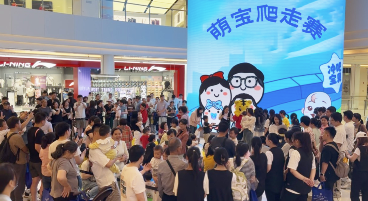 2025澳门原料免费大全2025