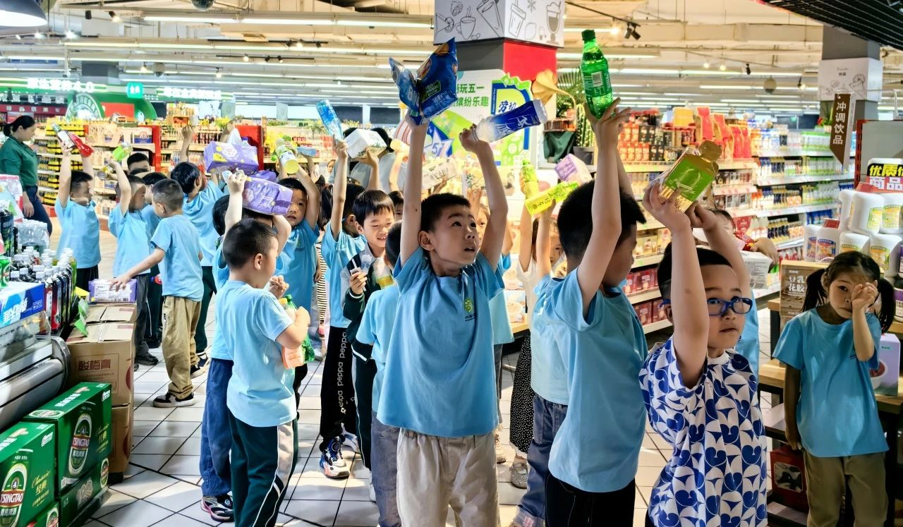 2025澳门原料免费大全2025